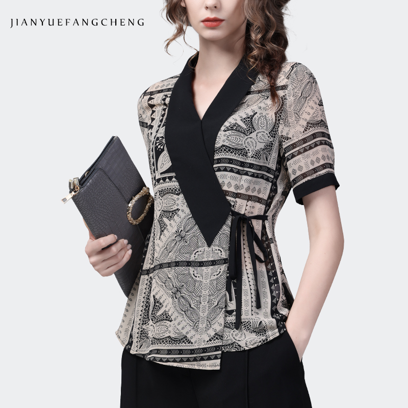 Women Formal Wear Stitching - 女性用ラグジュアリーブラック＆ホワイト幾何学模様プリントブラウス | ラップVネック | タイウエスト |