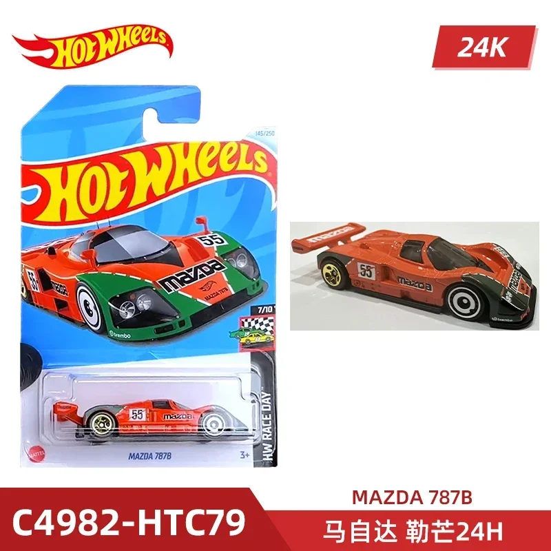 2024 C4982 ケースK オリジナル ホットウィール  - K&G Women'S Formal Wear のレビューと価格